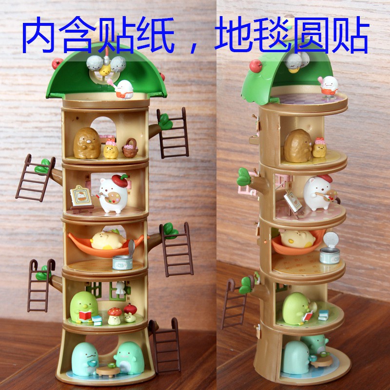 ⭐Móc Khóa Hình Động Vật Dễ Thương⭐Mô Hình Búp Bê 6 Góc 6 / 6 Âm Nhạc Xếp Chồng Lên Nhau Trang Trí Nhà Cửa