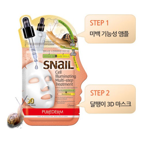 Mặt Nạ 3D Ốc Sên Purederm Snail Nail Cell Illuminating Multi Step Treatment 25 gr - Làm sáng da với 2 bước