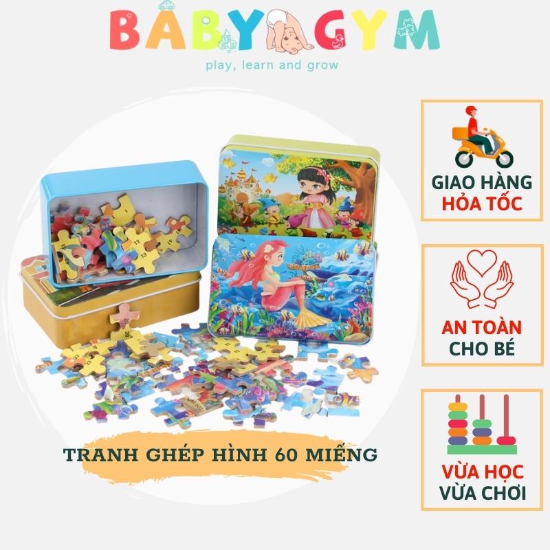 Đồ chơi xếp hình cho bé, Tranh ghép hình bằng gỗ 60 mảnh có tranh hướng dẫn và hộp đựng cao cấp BABYGYM