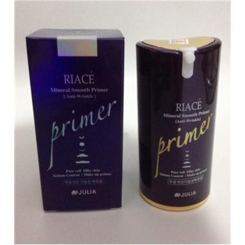 KEM LÓT KHOÁNG CHẤT MỊN DA PRIMER RIACE