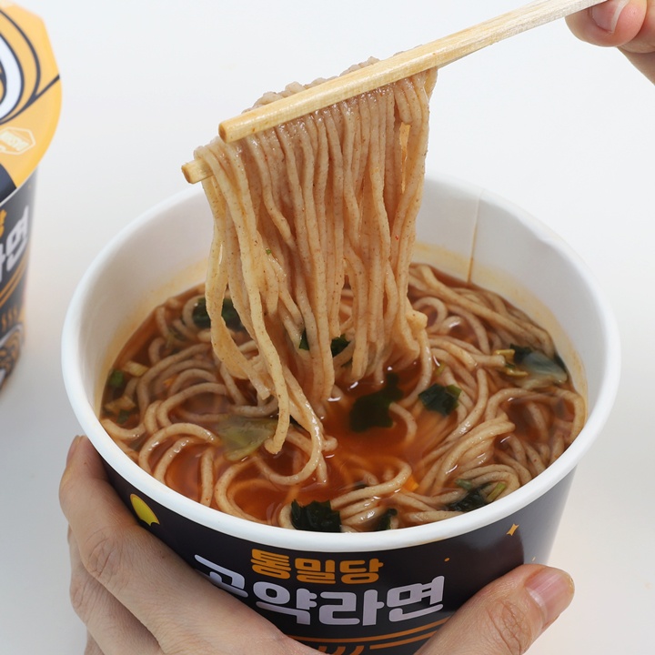 MÌ KONJAC NGUYÊN CÁM NHẬP KHẨU HQ | BigBuy360 - bigbuy360.vn