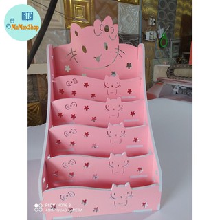 [FREE Khắc Tên Kệ] Kệ sách Hello Kitty Pink cho bé PVC