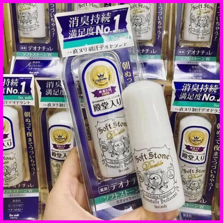 Lăn Khử Mùi Đá Khoáng Soft Stone [ Khử mùi số 1 Cosme] 20g Nhật Bản mẫu mới | BigBuy360 - bigbuy360.vn