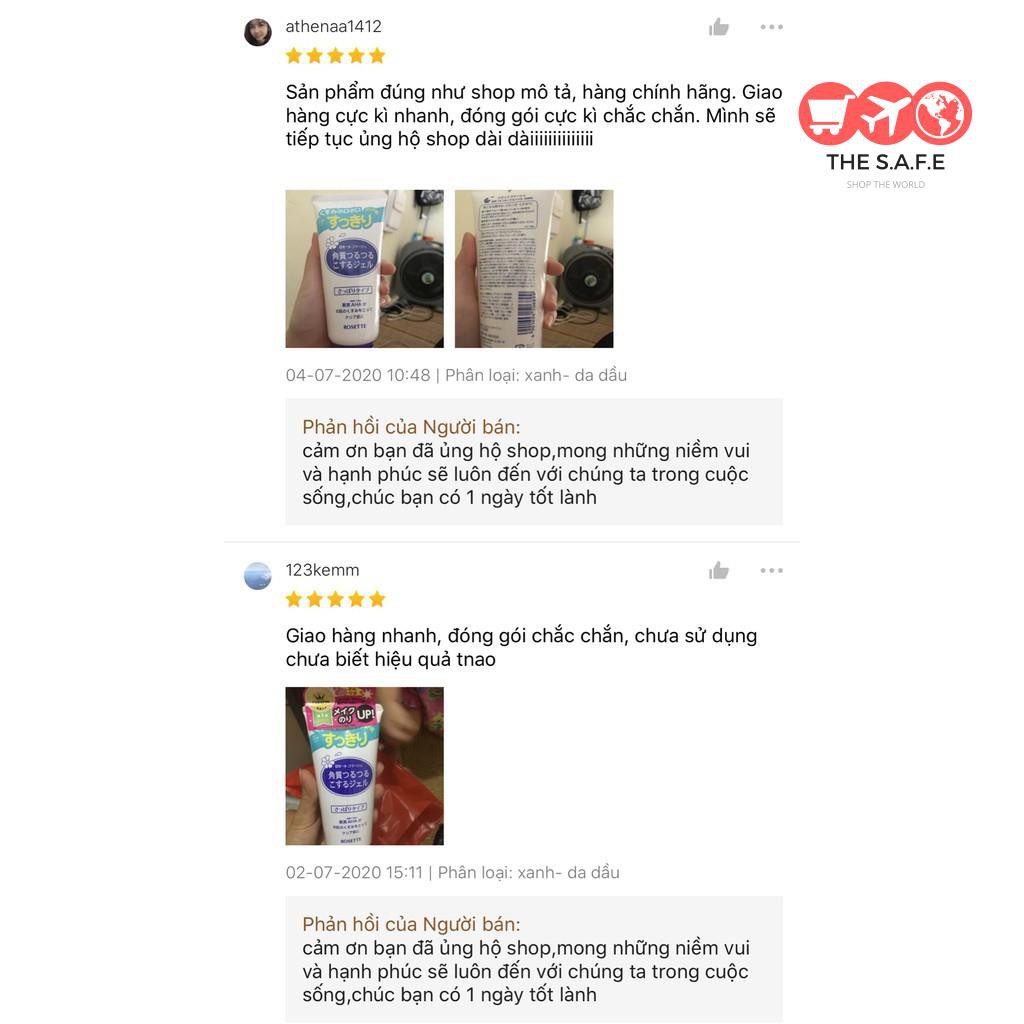 [Hàng Nhật Nội Địa] Tẩy Da Chết Nhật Bản ROSETTE Peeling Gel tuýp | BigBuy360 - bigbuy360.vn