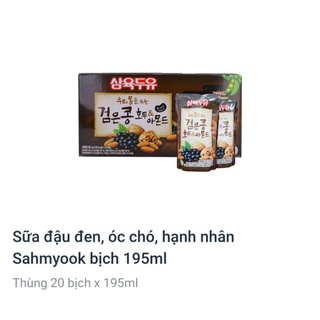 SỮA ÓC CHÓ SAHMYOOK 195ML