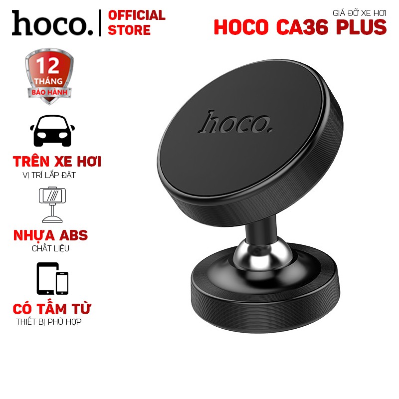 Giá đỡ cho ô tô Hoco CA36 Plus-Dành cho thiết bị có tấm từ