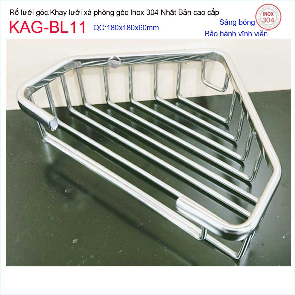 kệ xà bông inox Kace KAG-BL11, rổ xà phòng tam giác SUS304 Nhật đúc sáng bóng tuyệt đẹp-sang trọng siêu bền