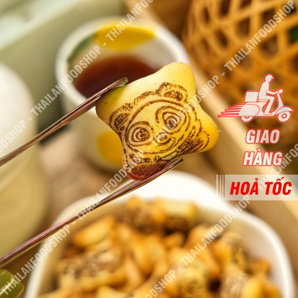 Bánh Gấu Socola Thái Lan - Lon 250gr