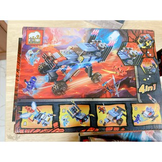 Lego ninjago Lego Ninja Xe chiến đấu