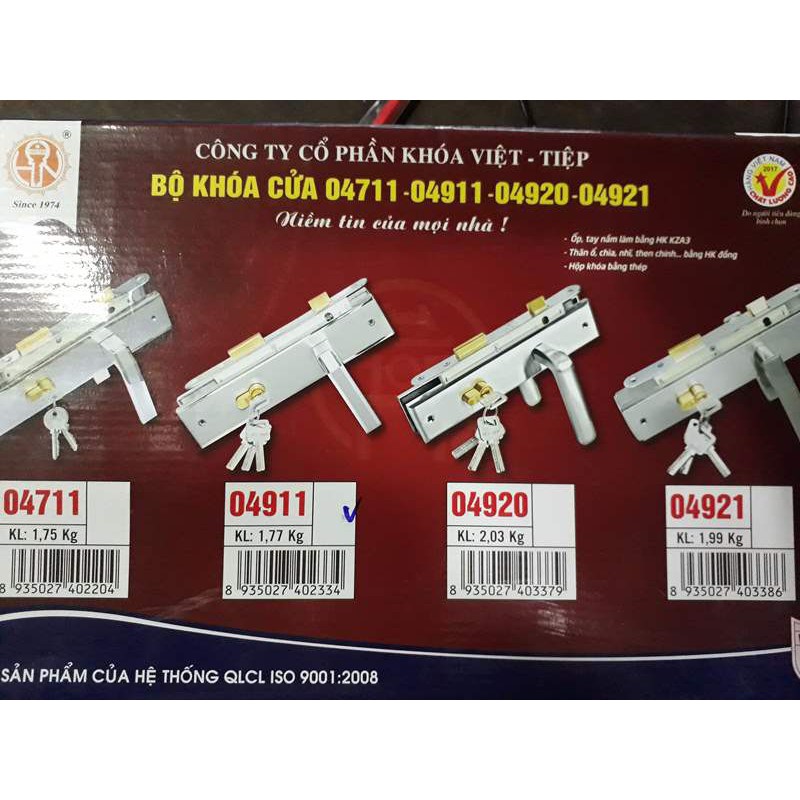 khóa tay gạt việt tiệp 04911