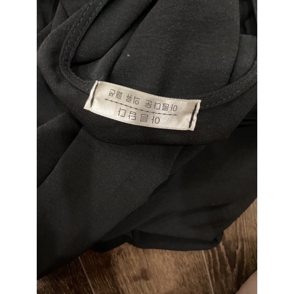 Thanh lý đầm bầu