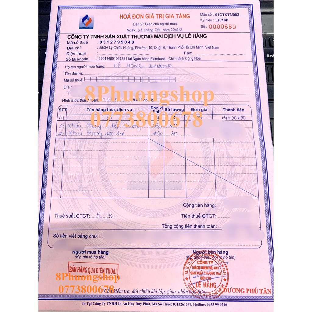 Khẩu trang cho bé Lehaco 3D 10 cái/ hộp | BigBuy360 - bigbuy360.vn