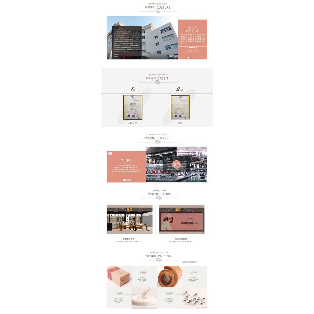 Giày Thể Thao Da Thời Trang Mùa Xuân Dành Cho Nữ 2021 | BigBuy360 - bigbuy360.vn