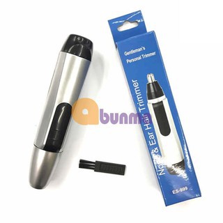 Máy tỉa lông mũi Dụng cụ nhổ lông mũi