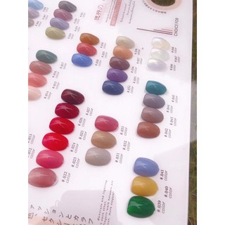 SET SƠN 48 MÀU NHẬT KÈM BẢNG MÀU