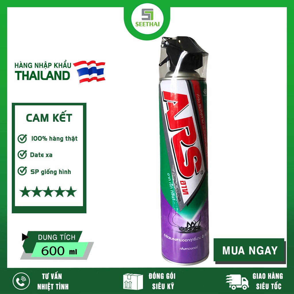 [HÀNG CHÍNH HÃNG] Bình Xịt Muỗi Côn Trùng ARS Jet Green1 Thái Lan Hương Hoa Lavender 600ml