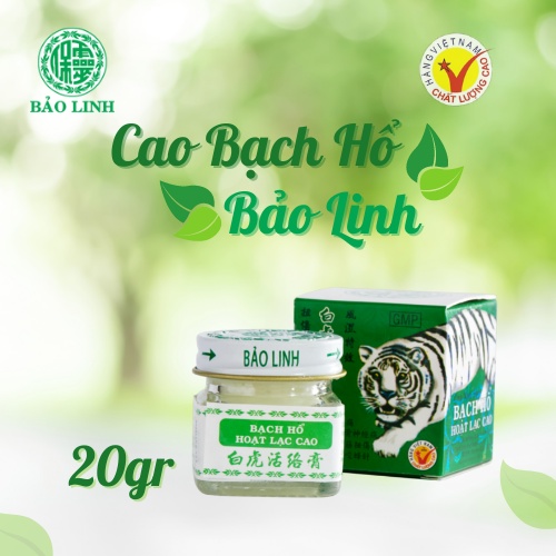 Cao Xoa Bóp Bạch Hổ Hoạt Lạc Cao BẢO LINH 20gram