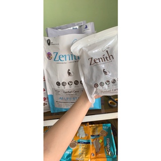(300g) THỨC ĂN HẠT MỀM ZENITH CHO MÈO