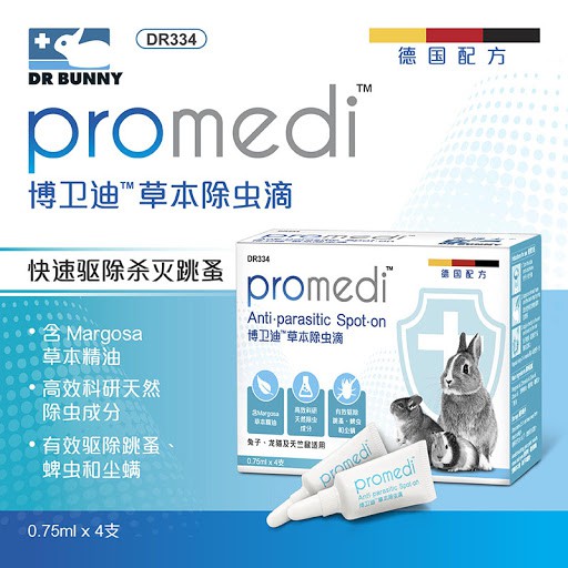 nhỏ diệt ve rận bọ chét DR.Bunny (tuýp) dành cho thỏ, bọ, chinchila ( BÁN TỪNG TUÝP ]