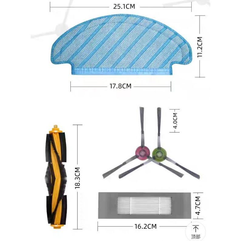 Phụ kiện Ecovacs T8/ T8 AIVI/ T8 Plus - Chính hãng mới 100% (lọc bụi, khăn lau, chổi cạnh, chổi giữa)