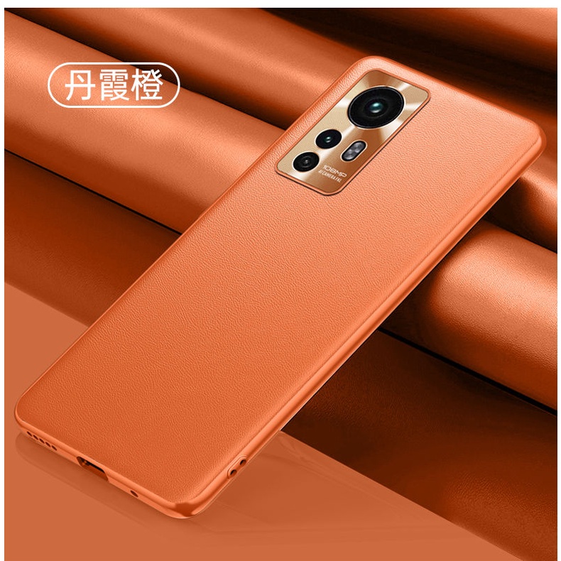 Ốp Điện Thoại Da Siêu Mỏng Cho Xiaomi Mi 12 12S 12X Pro