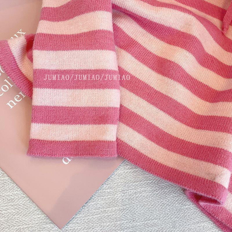 Áo Khoác Dệt Kim Có Mũ Trùm Dáng Rộng Họa Tiết Kẻ Sọc Thời Trang Thu Đông Cho Nữ