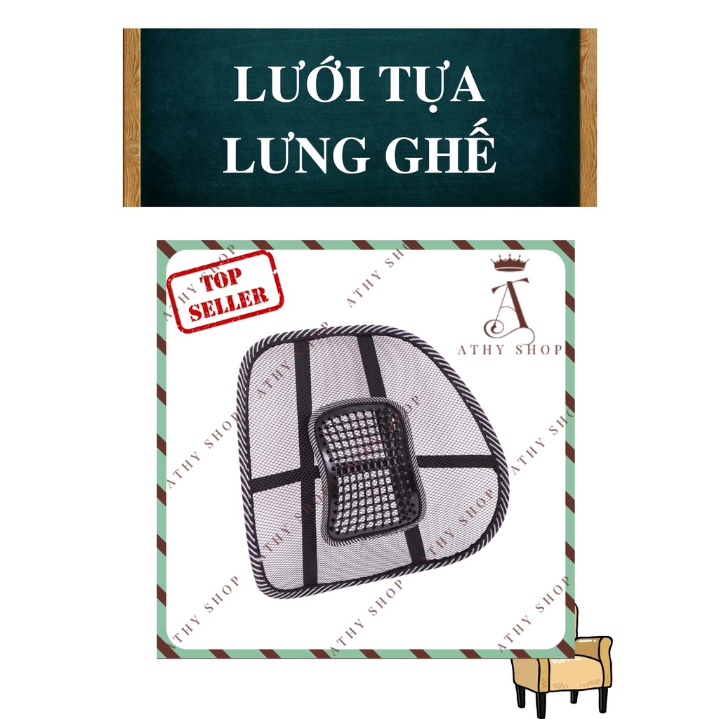 TỰA LƯNG GHẾ VĂN PHÒNG GHẾ Ô TÔ DẠNG LƯỚI, miếng dựa ngồi xe hơi chống gù, tấm lót thư giãn, đệm tránh vẹo lệch cột sống