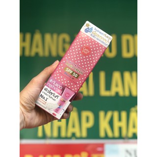 Kem Chống Nắng Dưỡng Trắng Da Cathydoll