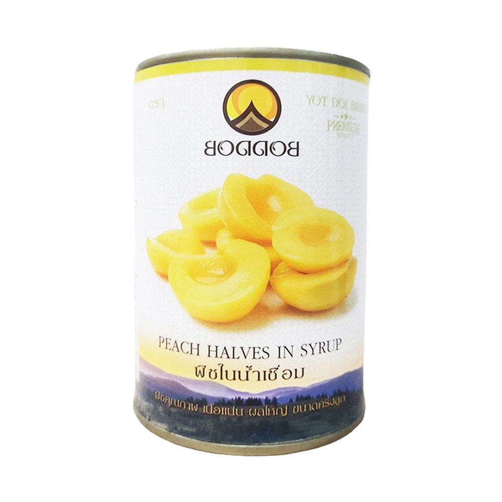 ĐÀO NGÂM THÁI LAN LON NHỎ 425GR