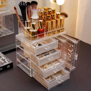 Hộp Đựng Trang Sức Bằng Nhựa Acrylic Trong Suốt