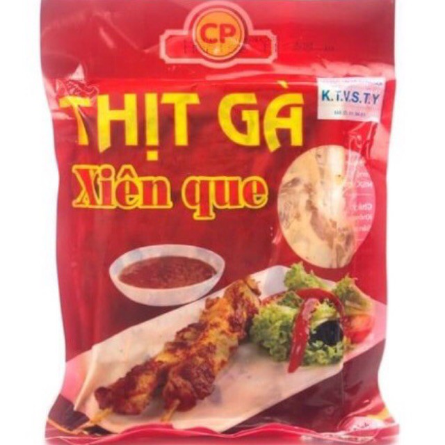 THỊT GÀ XIÊN QUE HÀNG CÔNG TY CP