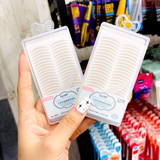 Miếng Dán Kích Mí Lưới KELI Beauty Tools Eyelid Sticker Nội Địa Trung
