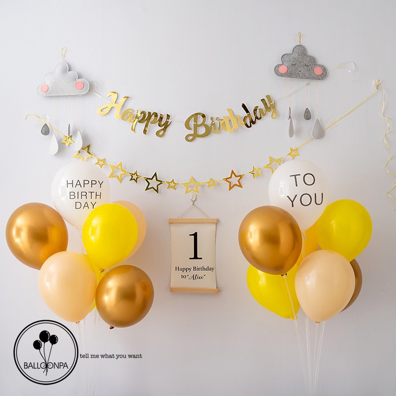(NEW) Set  bóng trang trí sinh nhật , Set bóng tông màu vàng cho bé+ Tặng bơm  phụ kiện đi kèm set