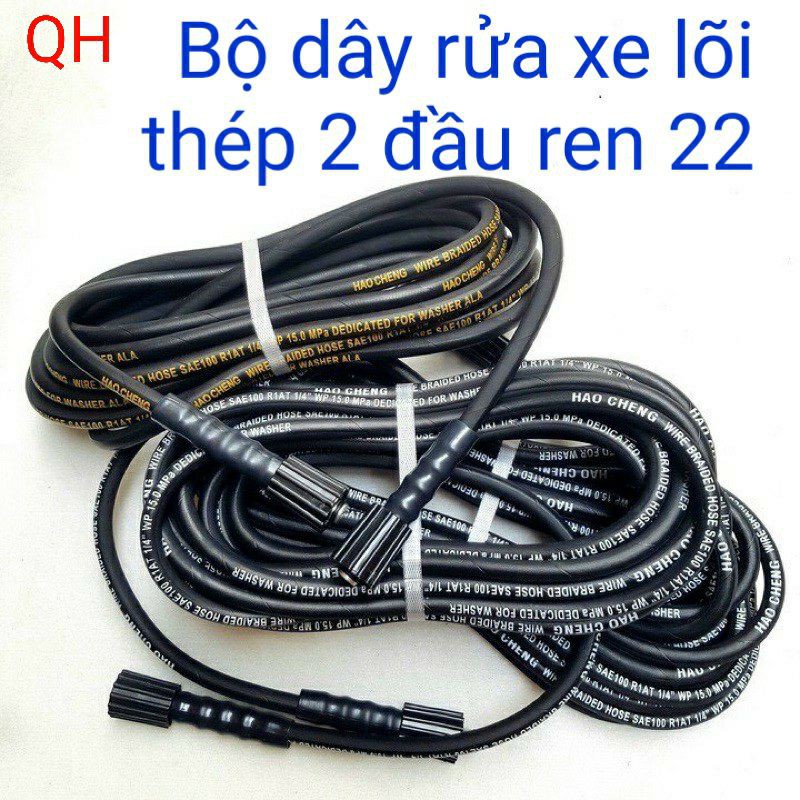 10m dây rửa xe áp lực lõi thép JET MAN