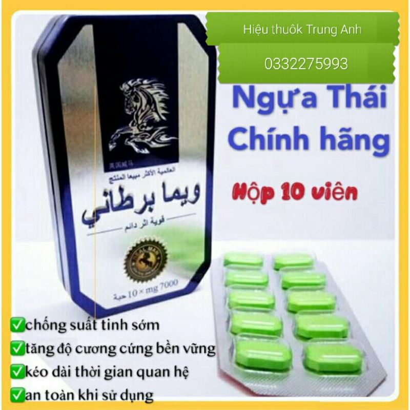1H BCS+ 2h NGỰA_ THÁI 💪💪💪💪💑💑
