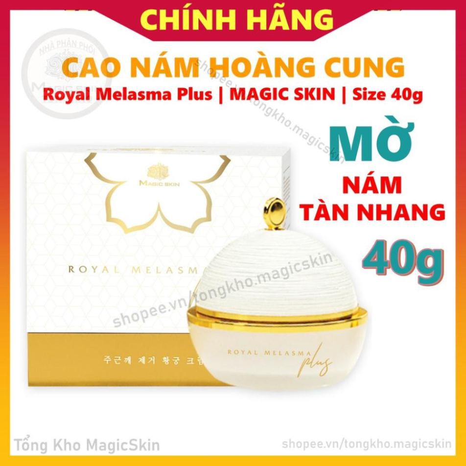 Cao Nám Hoàng Cung Kem Ngừa Nám Tàn Nhang Magic Skin Royal Melasma Plus Size lớn 40gr