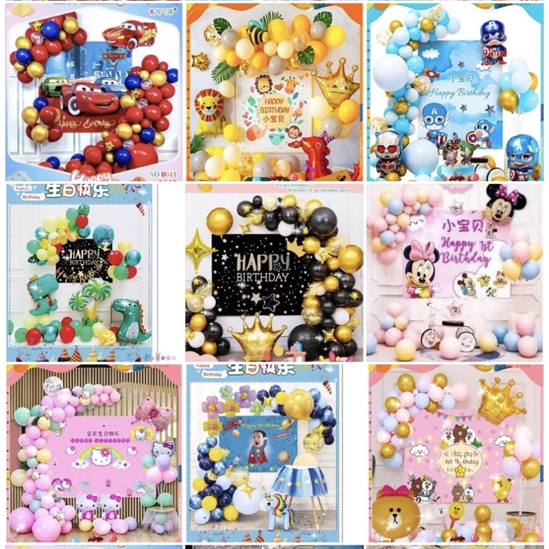 Sỉ set bóng trang trí sinh nhật, trang trí thôi nôi cho bé