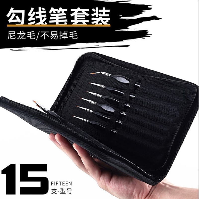 Set 15 Cọ Vẽ Màu Nước Chuyên Nghiệp