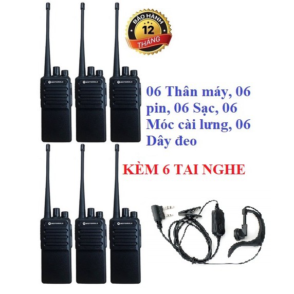 Bộ 6 Bộ đàm Motorola GP358