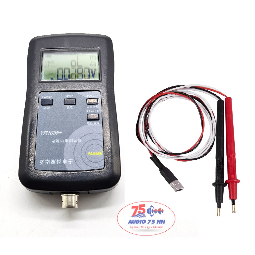 Máy đo nội trở pin YR1035+ giao diện tiếng anh, độ chính xác cao
