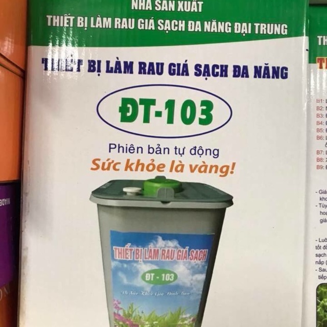 Thiết bị làm rau giá sạch đa năng – Phiên bản tự động