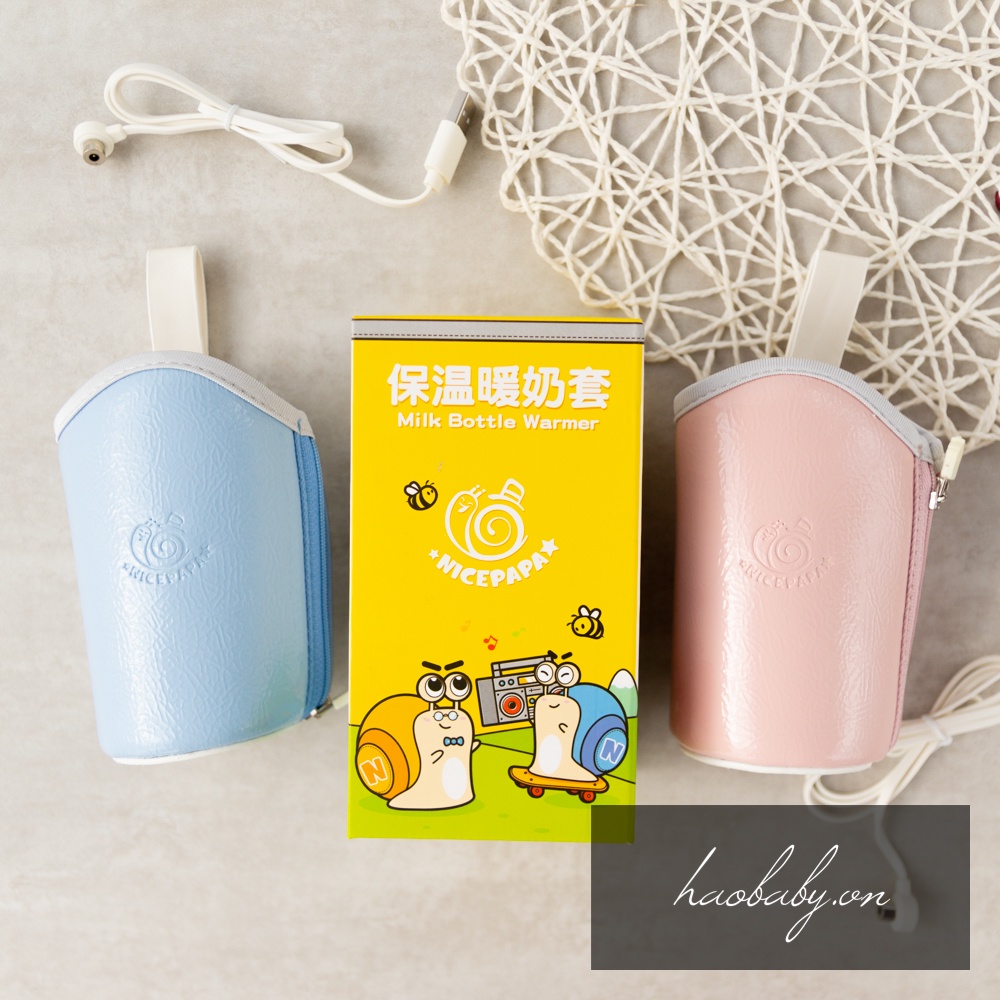 [Haobaby shop] Túi hâm sữa di động, ủ bình sữa thông minh, giữ nhiệt bình bằng USB cho bé