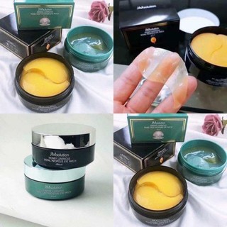 [ CHÍNH HÃNG ] MẶT NẠ ĐẮP MẮT JM SOLUTION Eye Patch