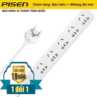 - ổ cắm điện thông minh pisen 005 - bảo hành 18 tháng