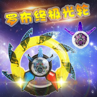 Đồ chơi nhân vật ultraman / ultraman r & b / ultraman