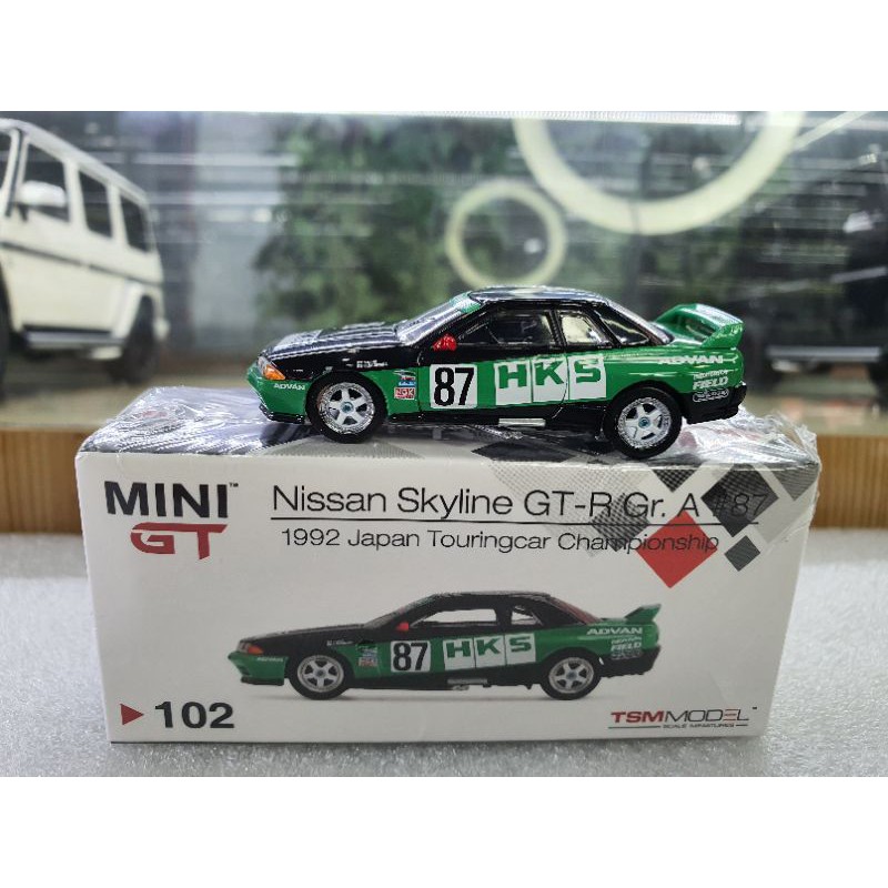 Xe Mô Hình Nissan Skyline GT-R Gr. A #87 1992 Japan Touringcar Championship RHD 1:64 MiniGT ( Xanh HKS #87 )