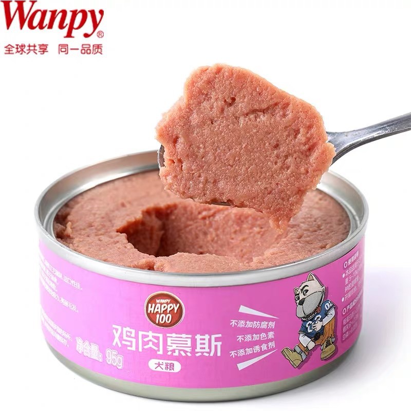 [Mã PET0505 giảm 8% đơn 250K] Pate lon cho chó Happy 100 lon 95g, thức ăn tăng cân mập cún lớn con nhỏ Con Mèo Xiêm