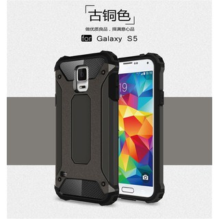 Ốp lưng điện thoại chống sốc có thanh đỡ cho Samsung Galaxy S5 i9600