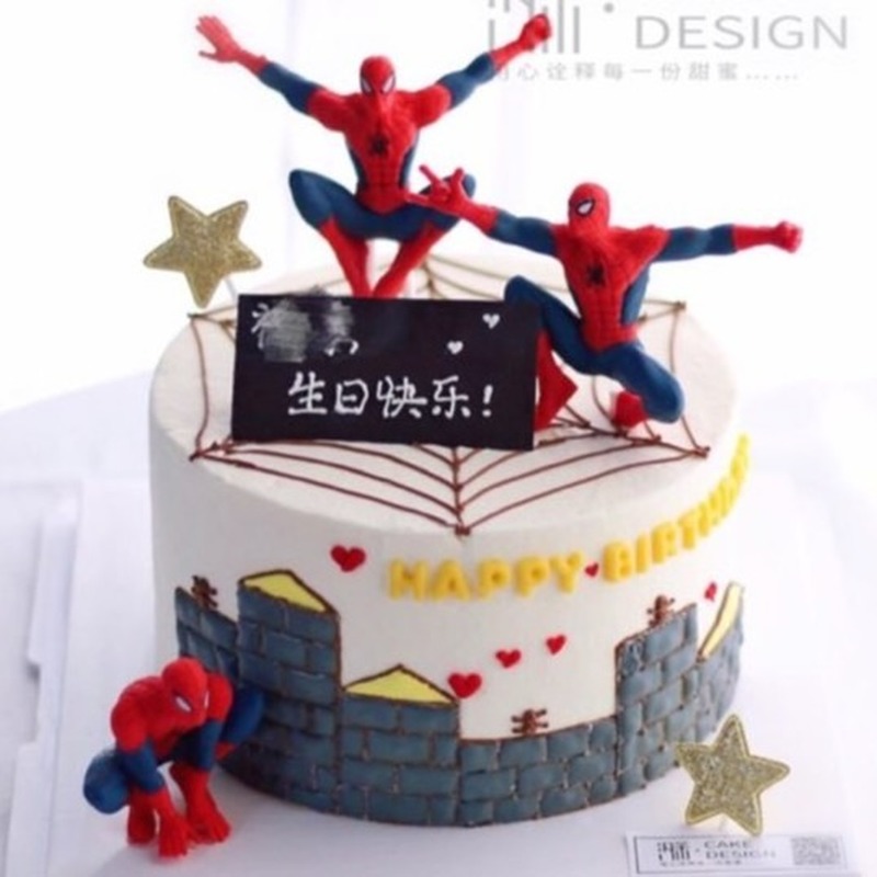 7 Đồ Trang Trí BáNh Kem HìNh NgườI NhệN