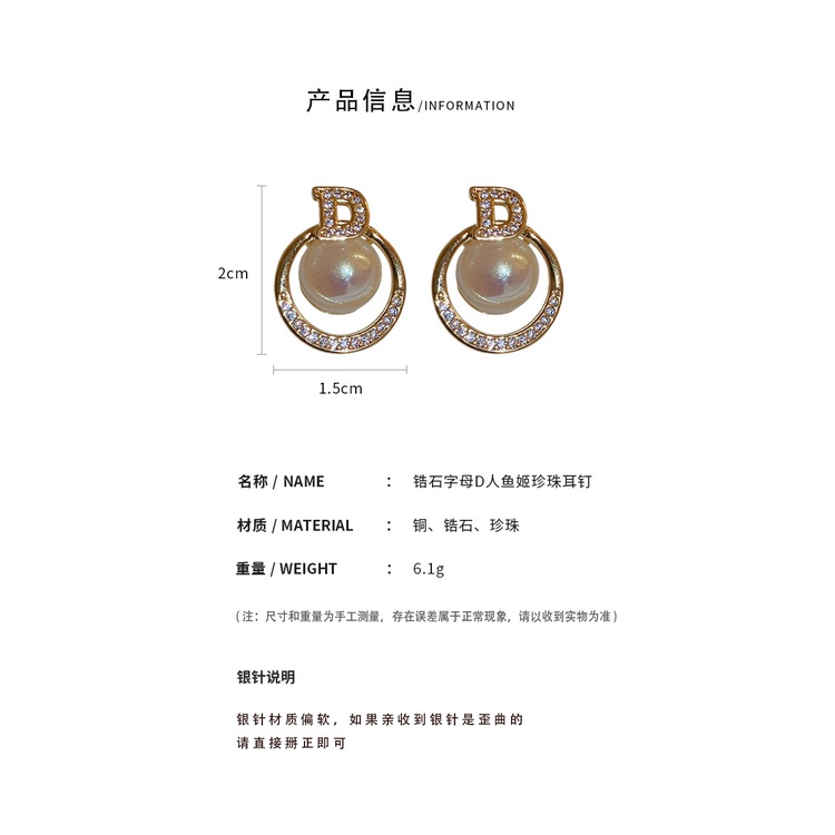 DREJEW Khuyên tai mạ vàng/ bạc đính đá zircon chữ nàng tiên cá ngọc trai cao cấp phong cách Pháp